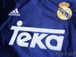 Photo7: Real Madrid 1998-1999 Third Shirt (7)