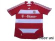 Photo1: Bayern Munchen 2007-2009 Home Shirt (1)