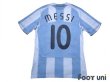 Photo2: Argentina 2008 Home Shirt #10 Messi (2)