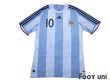 Photo1: Argentina 2008 Home Shirt #10 Messi (1)