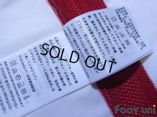 Photo7: France 2015 Away Shirt (7)