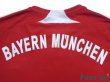 Photo6: Bayern Munchen 2007-2009 Home Shirt (6)