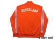 Photo2: Netherlands Track Jacket (2)