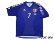 Photo1: Japan 2002 Home Authentic Shirt #7 Hidetoshi Nakata FIFA World Cup 2002 Korea Japan Patch/Badge (1)