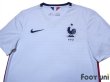 Photo3: France 2015 Away Shirt (3)