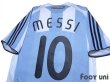 Photo4: Argentina 2008 Home Shirt #10 Messi (4)