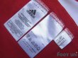 Photo8: Bayern Munchen 2007-2009 Home Shirt (8)