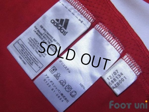 Photo8: Bayern Munchen 2007-2009 Home Shirt (8)