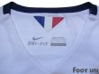 Photo4: France 2015 Away Shirt (4)