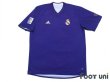 Photo1: Real Madrid 2002-2003 Third Reversible Shirt #14 Guti.H Centenario Embroidery LFP Patch/Badge (1)