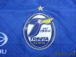 Photo5: Oita Trinita 2020 Home Shirt (5)