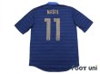 Photo2: France Euro 2012 Home Shirt #11 Nasri (2)