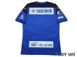 Photo2: Oita Trinita 2020 Home Shirt (2)