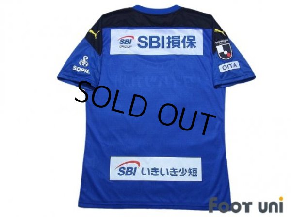 Photo2: Oita Trinita 2020 Home Shirt (2)