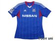 Photo1: Yokohama F・Marinos 2013 Home Authentic Shirt (1)