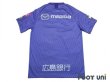 Photo2: Sanfrecce Hiroshima 2019 Home Shirt w/tags (2)