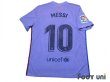 Photo2: FC Barcelona 2021-2022 Away Authentic Shirt and Shorts Set #10 Messi La Liga Patch/Badge (2)