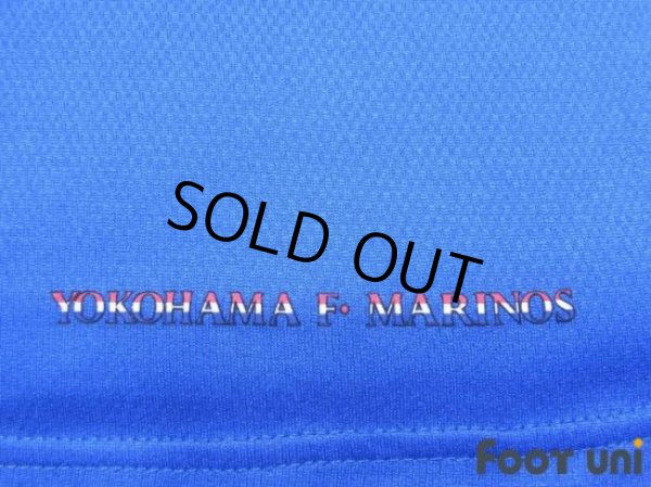 Photo6: Yokohama F・Marinos 2013 Home Authentic Shirt (6)