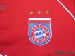 Photo5: Bayern Munchen 2005-2006 Home Shirt (5)