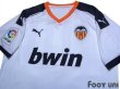 Photo3: Valencia 2019-2020 Home Shirt La Liga Patch/Badge w/tags (3)