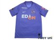 Photo1: Sanfrecce Hiroshima 2019 Home Shirt w/tags (1)