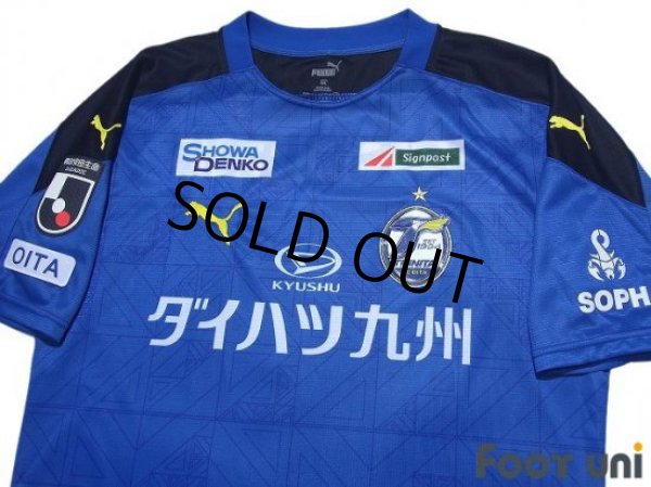 Photo3: Oita Trinita 2020 Home Shirt (3)