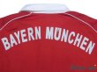 Photo7: Bayern Munchen 2005-2006 Home Shirt (7)