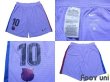 Photo8: FC Barcelona 2021-2022 Away Authentic Shirt and Shorts Set #10 Messi La Liga Patch/Badge (8)