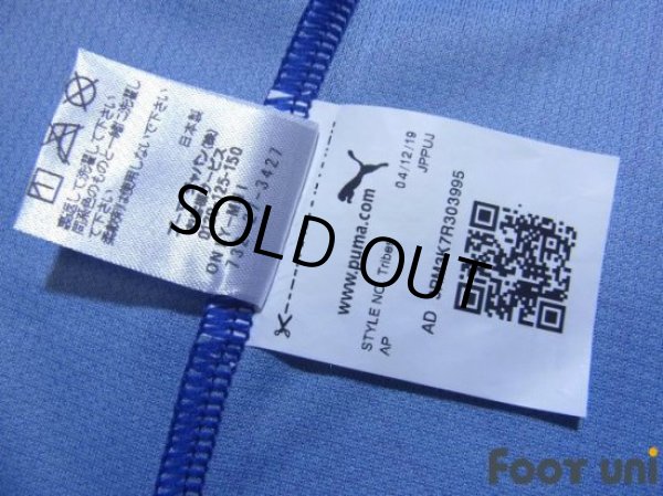 Photo8: Oita Trinita 2020 Home Shirt (8)