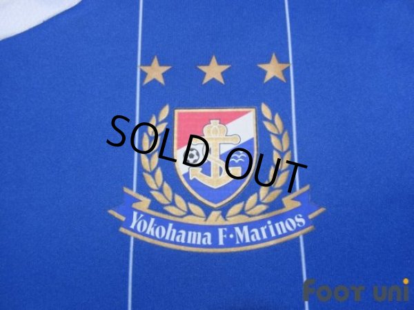Photo4: Yokohama F・Marinos 2013 Home Authentic Shirt (4)