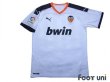 Photo1: Valencia 2019-2020 Home Shirt La Liga Patch/Badge w/tags (1)