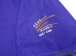 Photo6: Real Madrid 2002-2003 Third Reversible Shirt #14 Guti.H Centenario Embroidery LFP Patch/Badge (6)