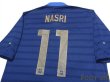 Photo4: France Euro 2012 Home Shirt #11 Nasri (4)