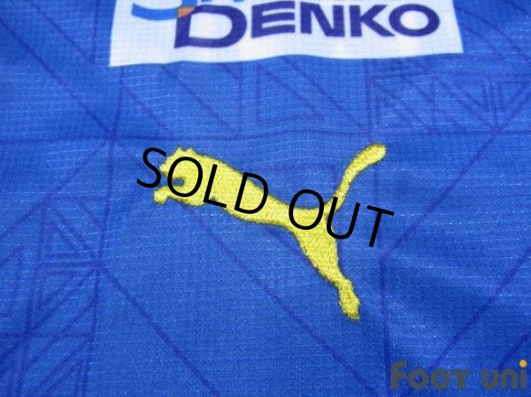 Photo7: Oita Trinita 2020 Home Shirt (7)