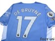 Photo4: Manchester City 2021-2022 Home Authentic Shirt and Shorts Set #17 De Bruyne (4)