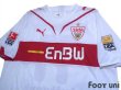 Photo3: VfB Stuttgart 2009-2010 Home Shirt #11 Hitzlsperger Bundesliga Patch/Badge (3)