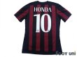 Photo2: AC Milan 2015-2016 Home Shirt #10 Keisuke Honda (2)