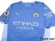 Photo3: Manchester City 2021-2022 Home Authentic Shirt and Shorts Set #17 De Bruyne (3)