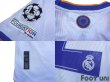 Photo6: Real Madrid 2021-2022 Home Authentic Shirt and Shorts Set #20 Vini Jr (6)