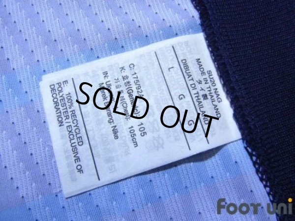 Photo8: France Euro 2020-2021 Home Authentic Shirt #7 Griezmann (8)