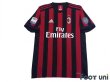 Photo1: AC Milan 2017-2018 Home Shirt #8 Suso Serie A Tim Patch/Badge (1)