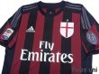Photo3: AC Milan 2015-2016 Home Shirt #10 Keisuke Honda (3)