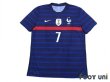 Photo1: France Euro 2020-2021 Home Authentic Shirt #7 Griezmann (1)