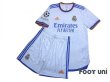 Photo1: Real Madrid 2021-2022 Home Authentic Shirt and Shorts Set #20 Vini Jr (1)