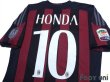 Photo4: AC Milan 2015-2016 Home Shirt #10 Keisuke Honda (4)