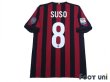 Photo2: AC Milan 2017-2018 Home Shirt #8 Suso Serie A Tim Patch/Badge (2)