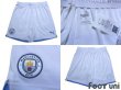 Photo8: Manchester City 2021-2022 Home Authentic Shirt and Shorts Set #17 De Bruyne (8)