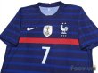 Photo3: France Euro 2020-2021 Home Authentic Shirt #7 Griezmann (3)