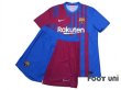 Photo1: FC Barcelona 2021-2022 Home Authentic Shirt and Shorts Set (1)