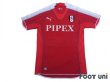 Photo1: Fulham 2005-2006 Away Shirt (1)